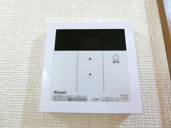 フォレスト旭ケ丘の物件内観写真